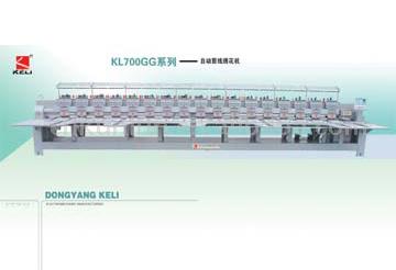 Normal Embroidery Machine (Normal Embroidery Machine)