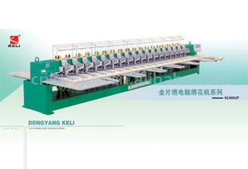 Embroidery + Sequin Mixed Machine (Embroidery + Sequin Mixed Machine)