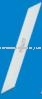 sewing machine knife suitable for Yamato