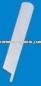 small knife for Juki