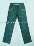 new style jeans 7 (new style jeans 7)