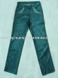 new brand jeans 5 (new brand jeans 5)