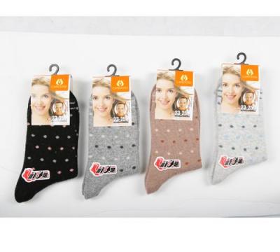 Socks (Socks)