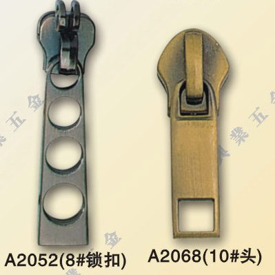 zipper (zipper)