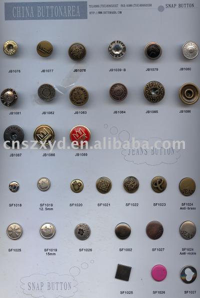 jeans buttons (Джинсовые пуговицы)