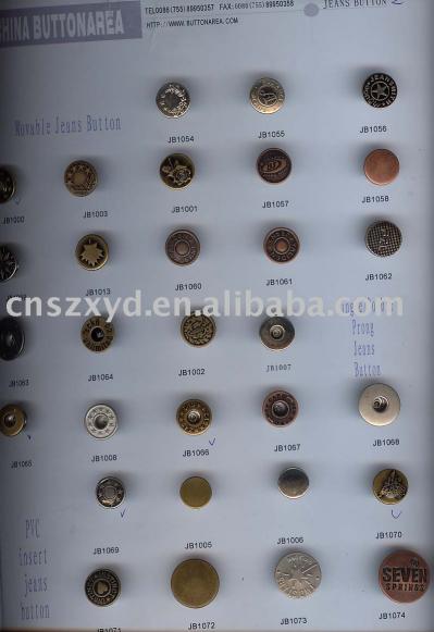 jeans buttons (Джинсовые пуговицы)