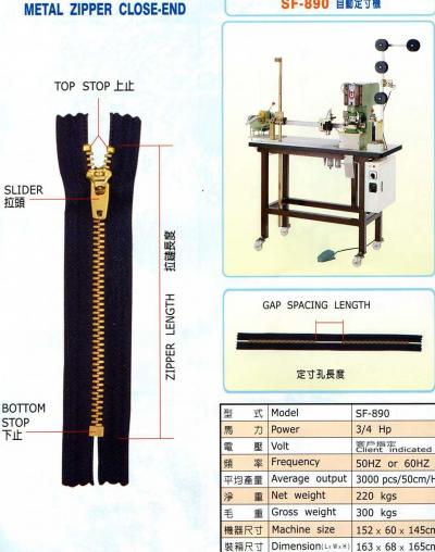 Metal Zipper Making Machine