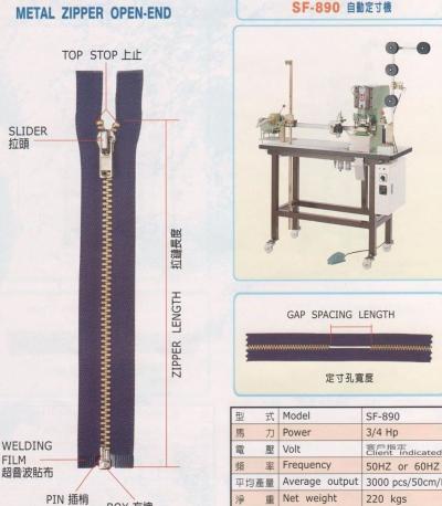 Metal Zipper Making Machine (Металл Zipper Making M hine)