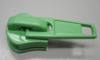Auto Lock Slider (Auto Lock Slider)