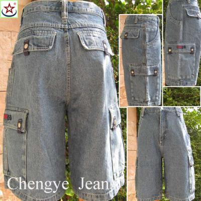 Boy`s pants (Boy `s pants)