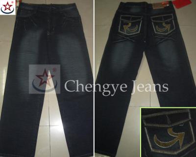 Children jeans (Enfants Jeans)
