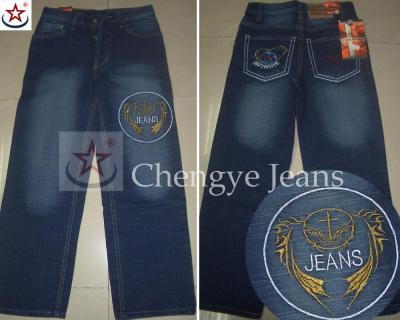 Children jeans (Enfants Jeans)