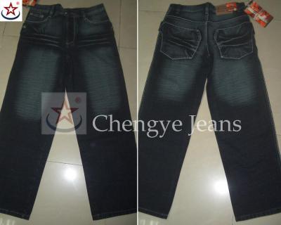 Children jeans (Enfants Jeans)