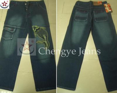 Children jeans (Enfants Jeans)
