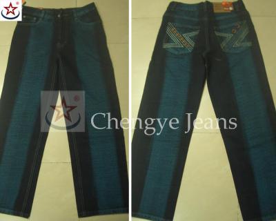 Children jeans (Enfants Jeans)