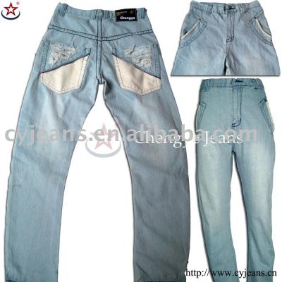 Banana Jeans (Banana Jeans)