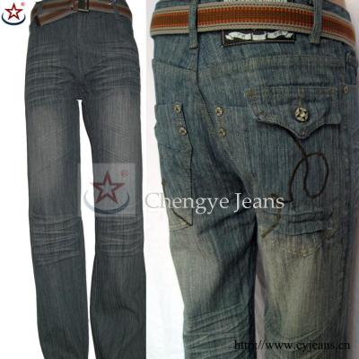 Single pocket-cover Jeans (Single-Cover Tasche Jeans)