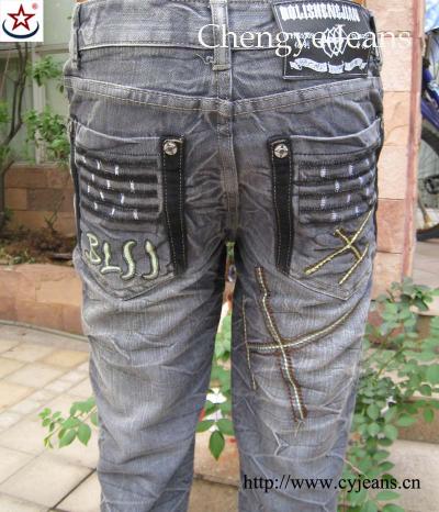Wrinkle Jeans (Wrinkle Jeans)