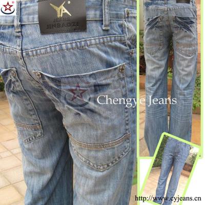 simple Jeans (einfache Jeans)
