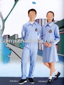 School Uniforms (School Uniforms)