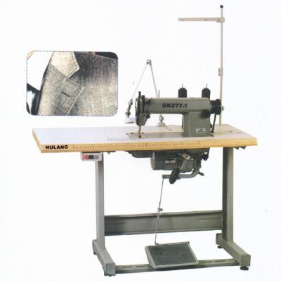sewing machine set
