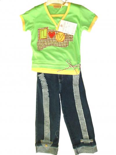 boy set (boy set)