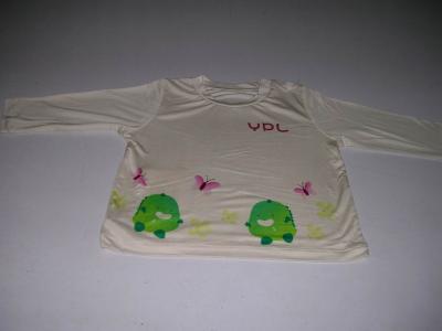 Children`s Silk Wear (Children`s Silk Wear)