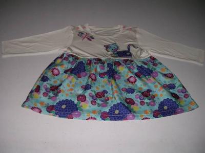 Children`s Silk Wear (Children`s Silk Wear)
