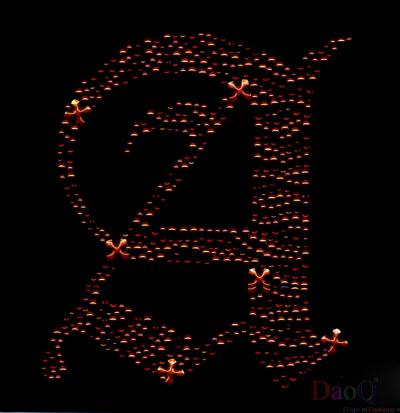 Pearl Motif (Pearl Motiv)
