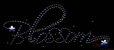 Pearl Motif (Pearl Motiv)