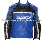 motorcycle garments (motorcycle garments)