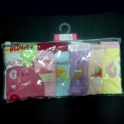 Children`s Briefs (Children`s Briefs)