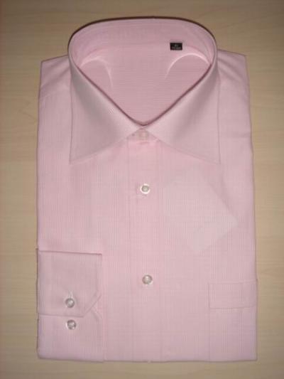 men`s pink plain shirt (Men `s plain rosa Hemd)