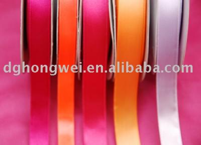Grosgrain Ribbons (Grosgrain Ribbons)