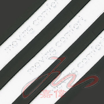 Jacquard webbing (Jacquard Gurtband)