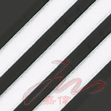 Shoulder Strap