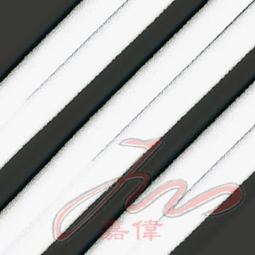Shoulder Strap