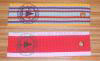 Brand webbing (Brand Gurtband)