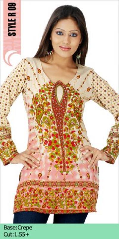 Salwaar Kameez Dupatta (Salwaar Kam z Dupatta)