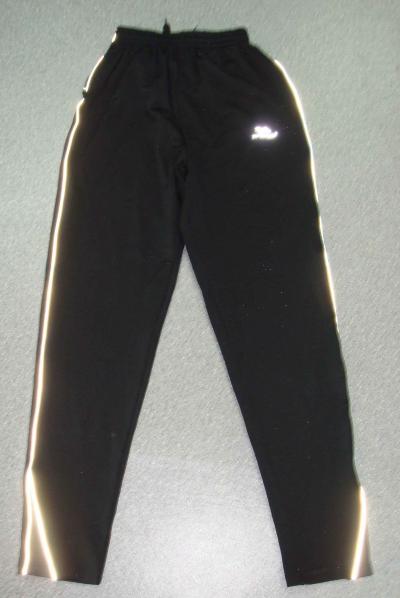 sportswear (Спортивная)