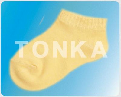 Boat-shape socks (Boat-shape socks)