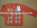 baby cashmere sweater (baby cashmere sweater)