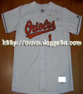Jersey (Jersey)