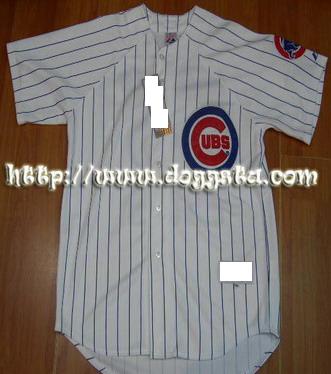 Sell Jersey (www.doggsta.com)
