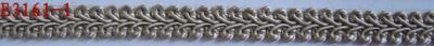 Trimming series (sé)