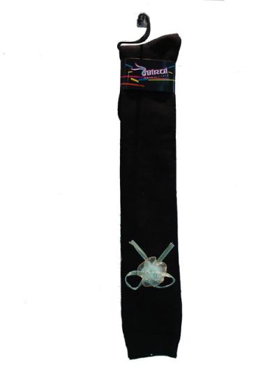 DPT-0061 stocking (DPT-0061 stocking)