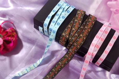 Woven Tape (Woven Tape)