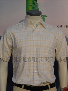 Men `s Shirt (Men `s Shirt)