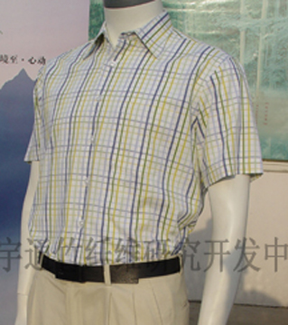 Men `s Shirt (Men `s Shirt)