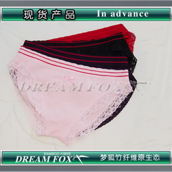 Female briefs